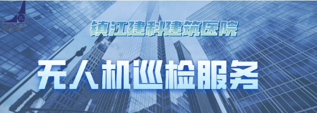 �(zh��n)�����ƽ����t(y��)Ժح�o�˙C(j��)Ѳ�z����(w��)